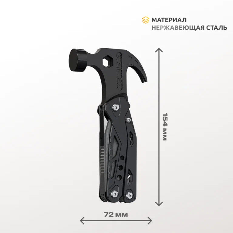 12 Fonksiyonlu Pense, Çekiç (BA210)