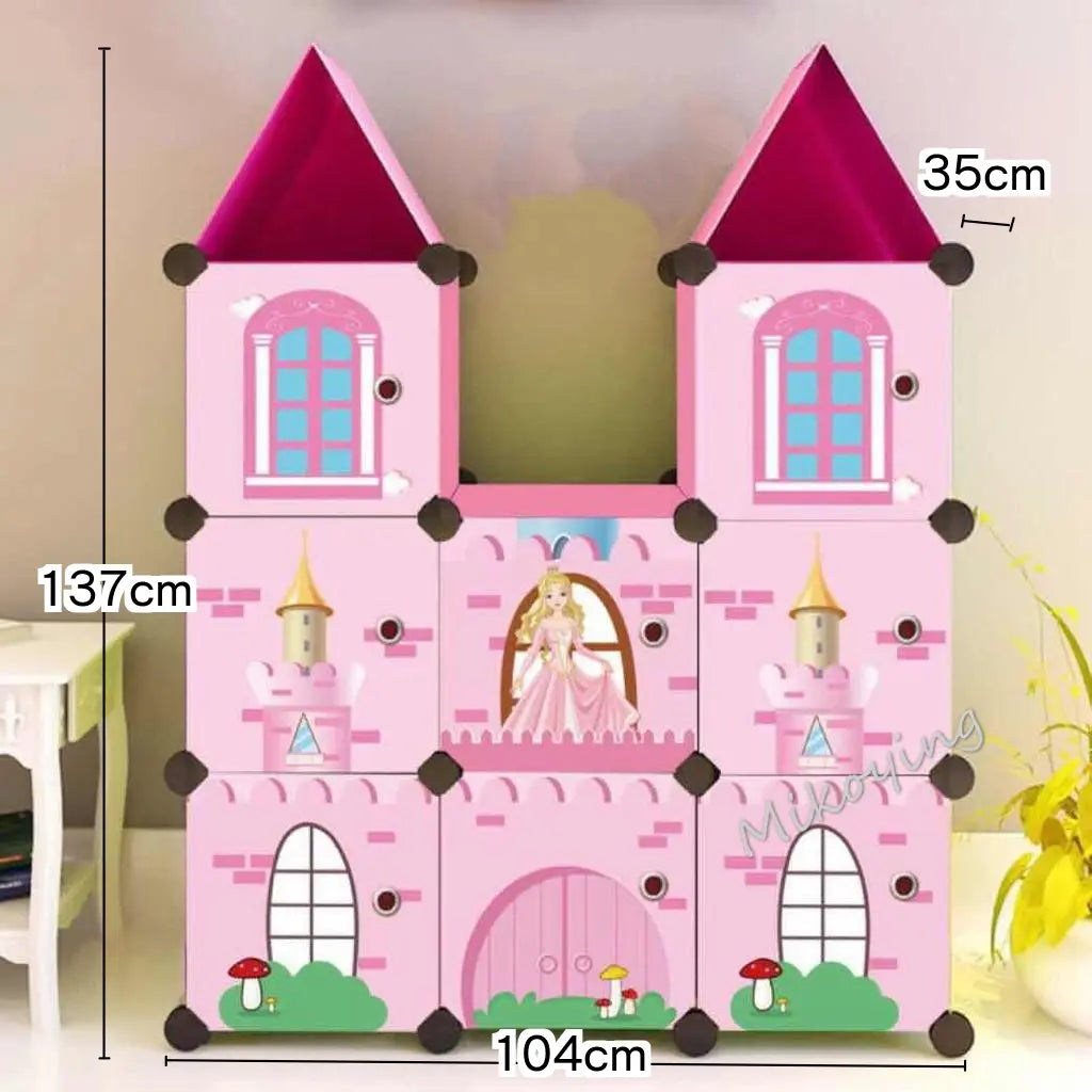 Şato Prens Çocuk Odası Dolabı - Kendin Yap - 8 Kapaklı, 10 Raflı Organizer Dolap. 35cmX35cm Ebatlarında