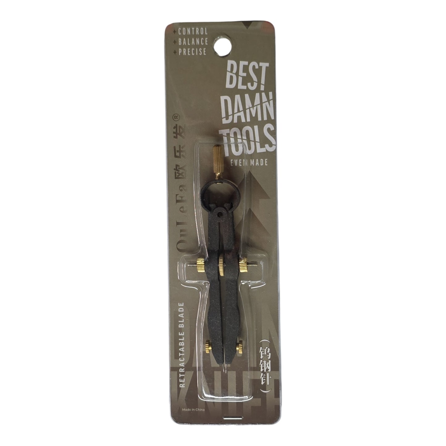 3 cm Hassas Pergel | Dayanıklı Metal Çizim Aracı - Hassas Çizimler İçin İdeal